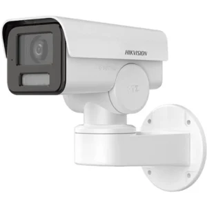 Hikvision DS-2CD1P47G2-L(2.8mm) - Câmara IP (Ethernet c/ PoE) Bullet Pan/Tilt 4MP 2.8mm Luz branca 30m - IP66