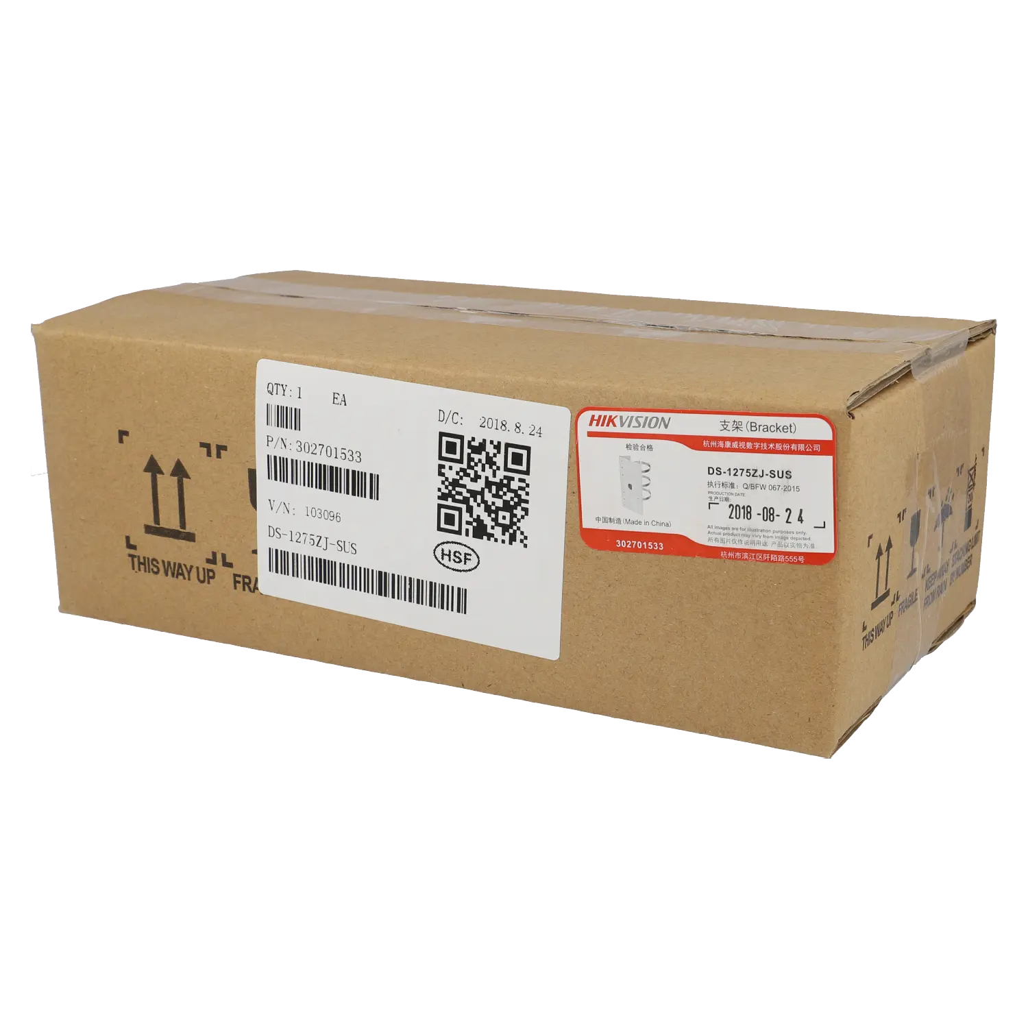 DS-1275ZJ-SUS-3.webp
