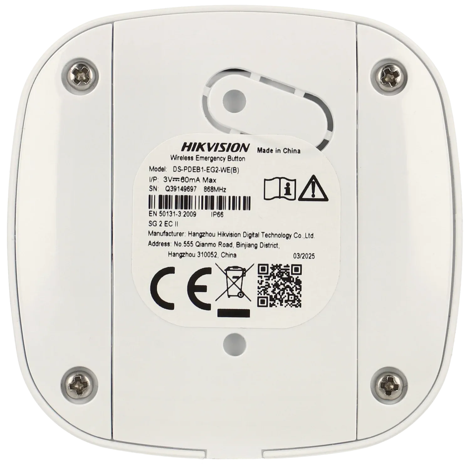 DS-PDEB1-EG2-WEBSingle-button-2.webp