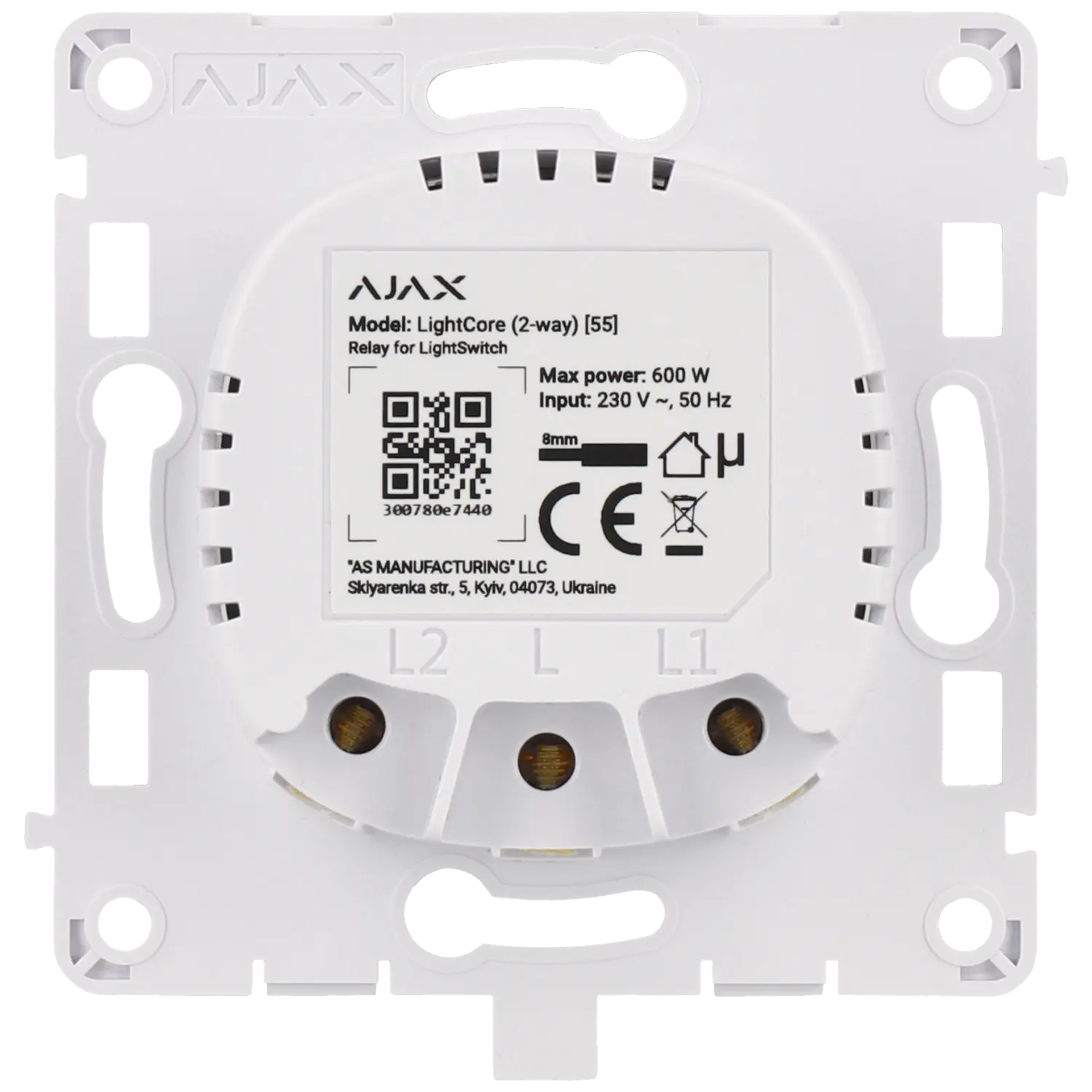 LIGHTCORE-2W-2.webp