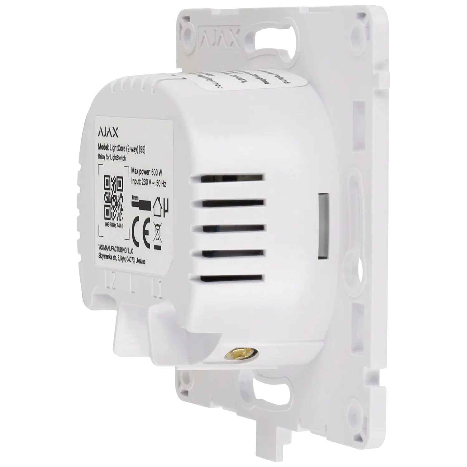 LIGHTCORE-2W-4.webp