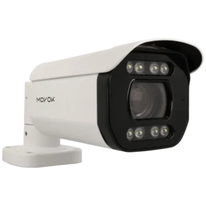 Câmara bullet IP de 5 Mpx e óptica varifocal motorizada (zoom)